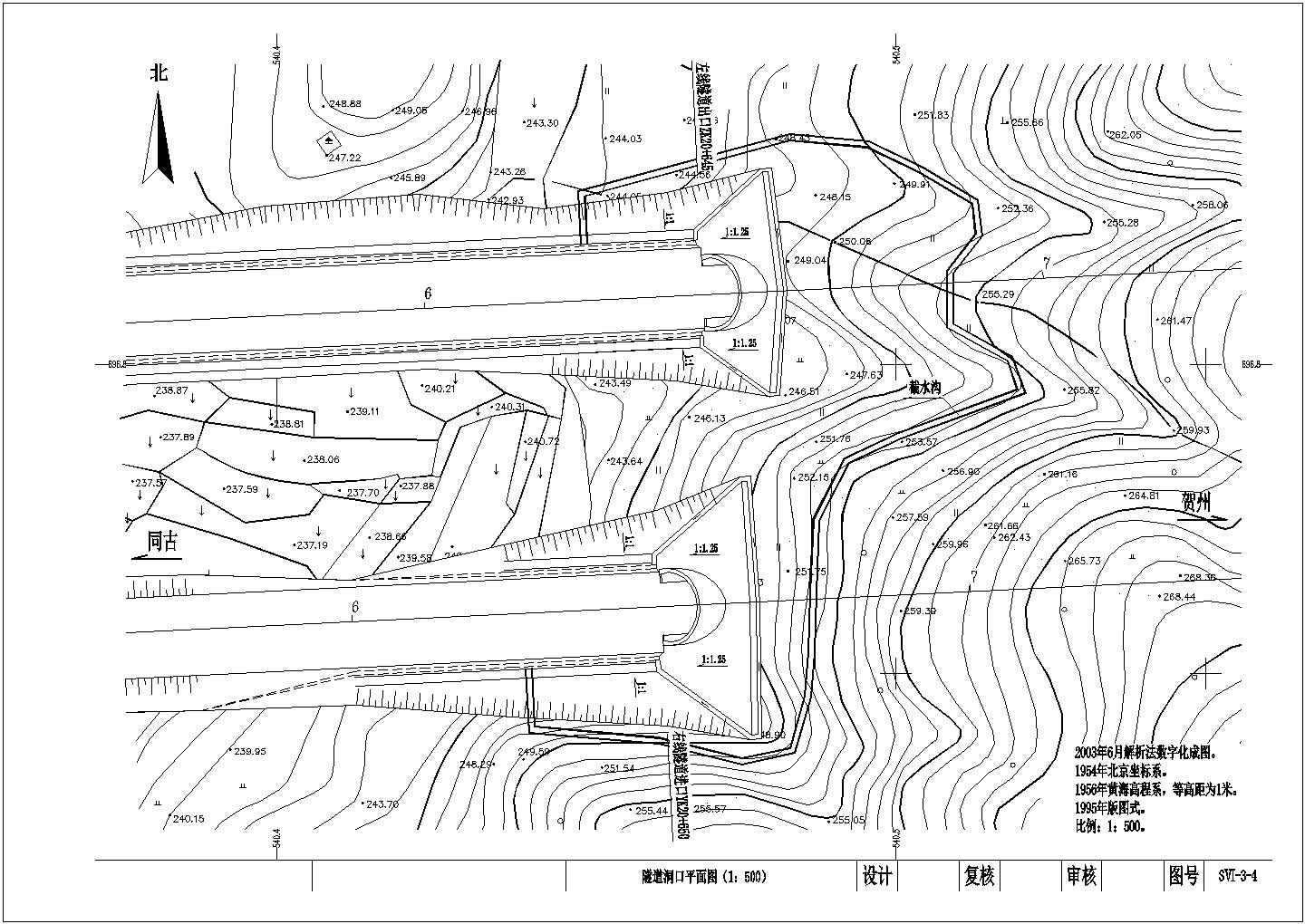 双线分离式隧道洞口平面节点详图设计