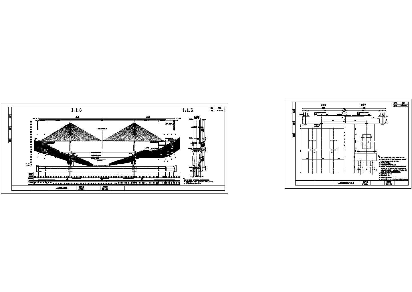 双塔双索面预应力混凝土斜拉桥桥型总体布置节点详图设计