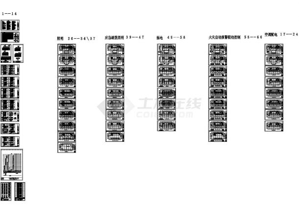 十五层商业综合楼全套电气施工图纸（共58张）-图一