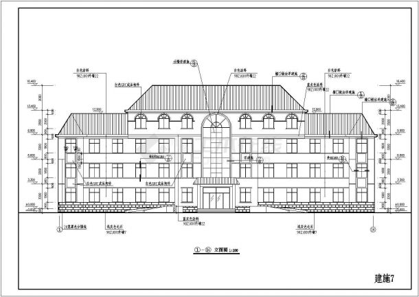四层办公楼建施设计CAD图（顶层含坡屋顶）-图二