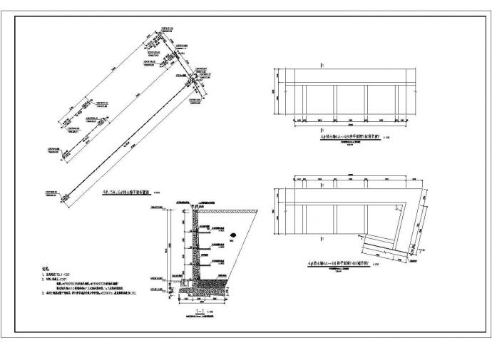 某工程20米高的扶壁式挡土墙设计cad全套施工图（含设计说明）_图1