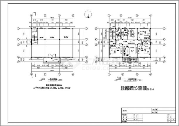 扬州某村镇466平米3层框架结构独栋别墅全套平立剖面设计CAD图纸-图一