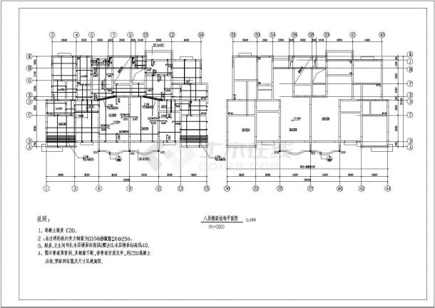 某十一层底框剪力墙结构住宅楼设计cad全套结构施工图纸（甲级院设计）-图一