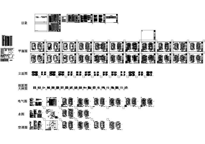 4层：长13.11米 宽5.91米 别墅精装装施设计图【施工说明】_图1