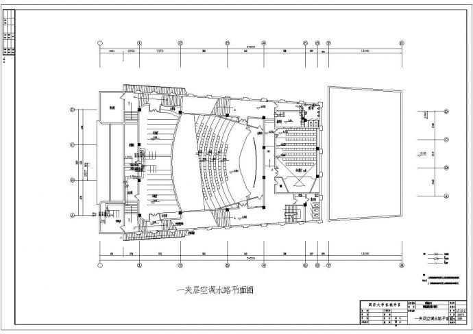 剧院蓄冷空调设计施工CAD图_图1