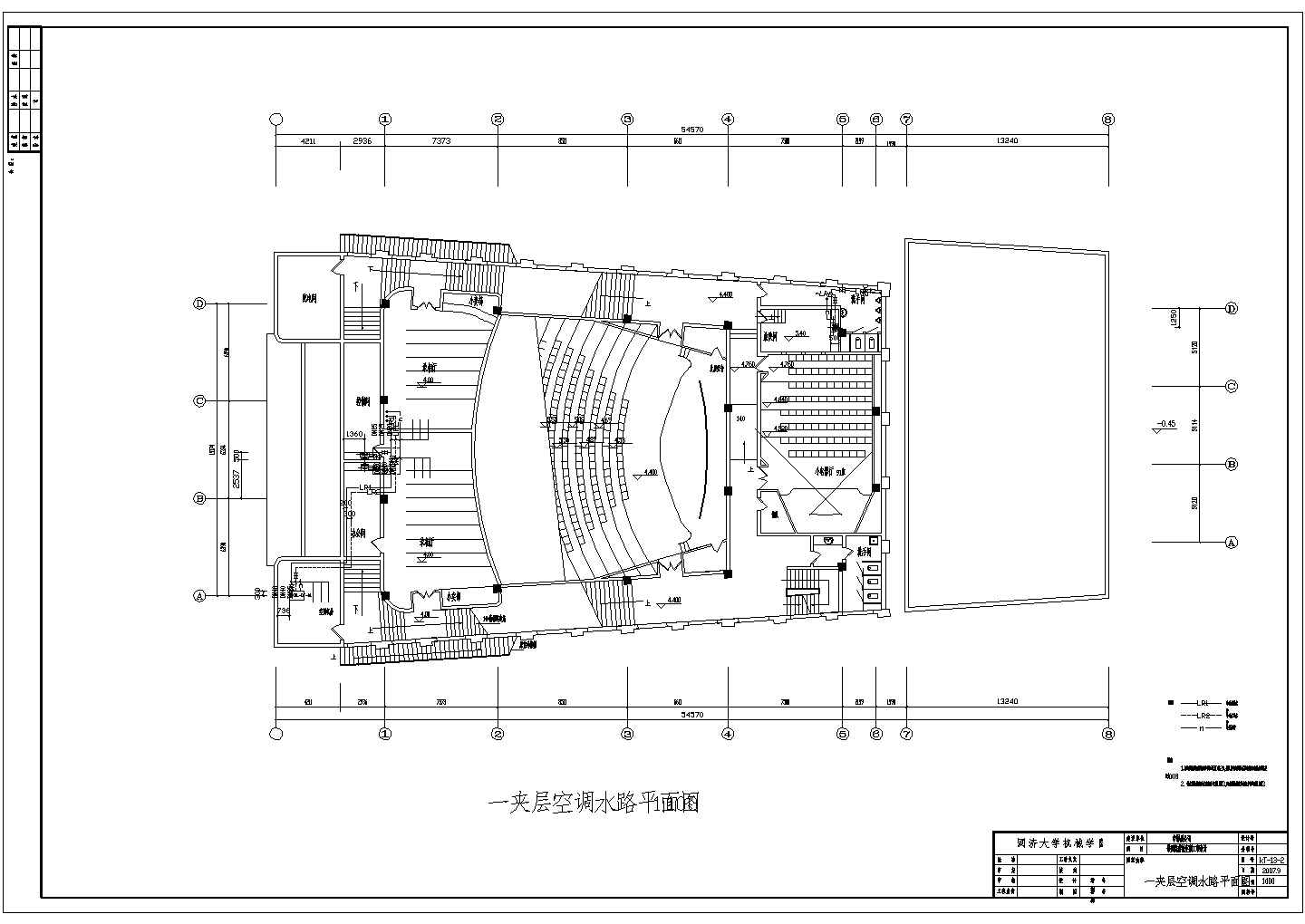 剧院蓄冷空调设计施工CAD图