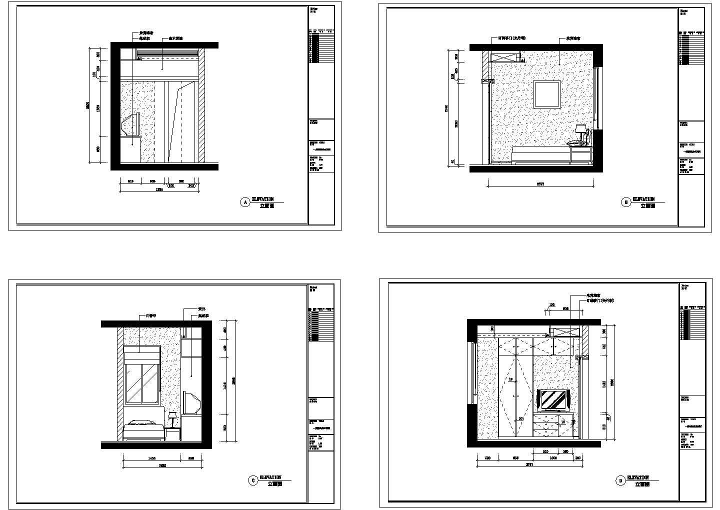 2层： 豪华中式装修住宅楼室内设计图【内效果4张】