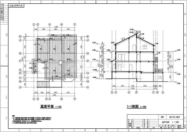 573.4平方米单家独院式住宅建筑设计图-图一