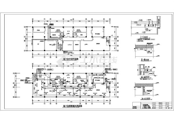 办公楼设计_某多层办公楼空调设计施工图纸-图一