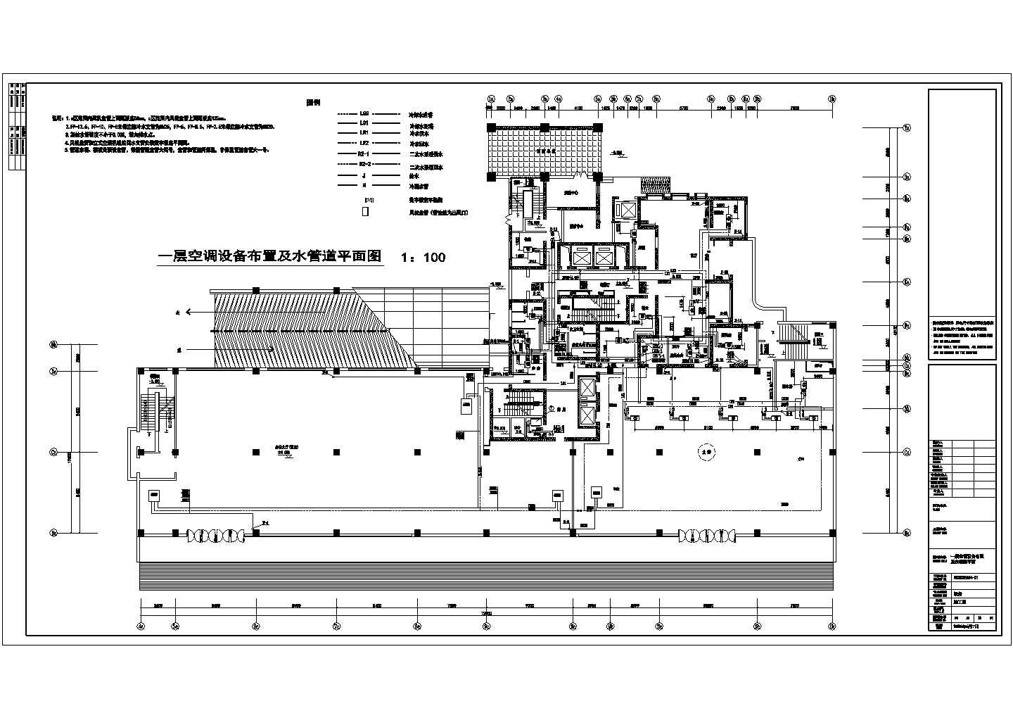 某科技大楼中央空调设计施工图