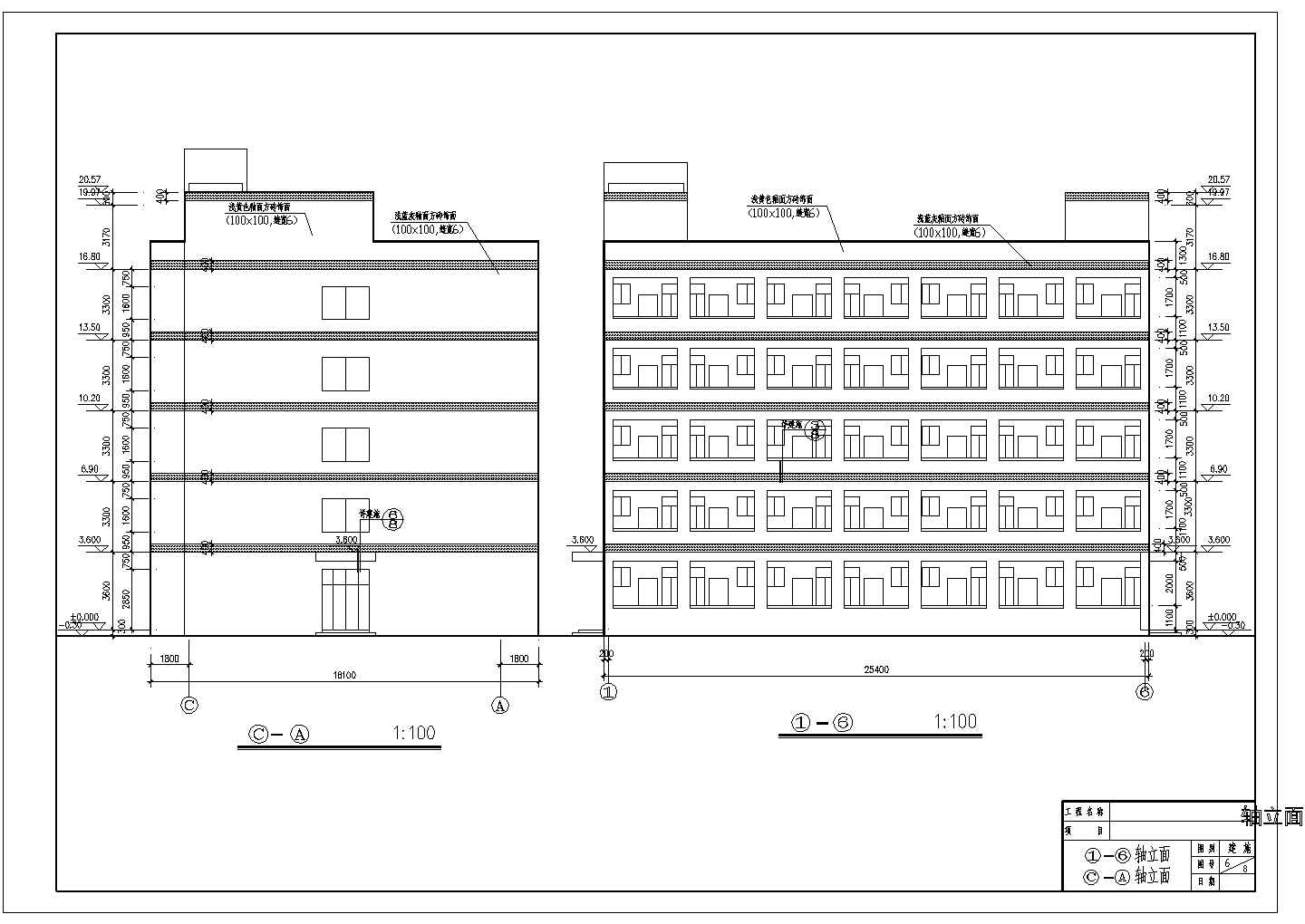 某高校宿舍楼建筑全套详细方案设计施工CAD图纸（含设计说明）