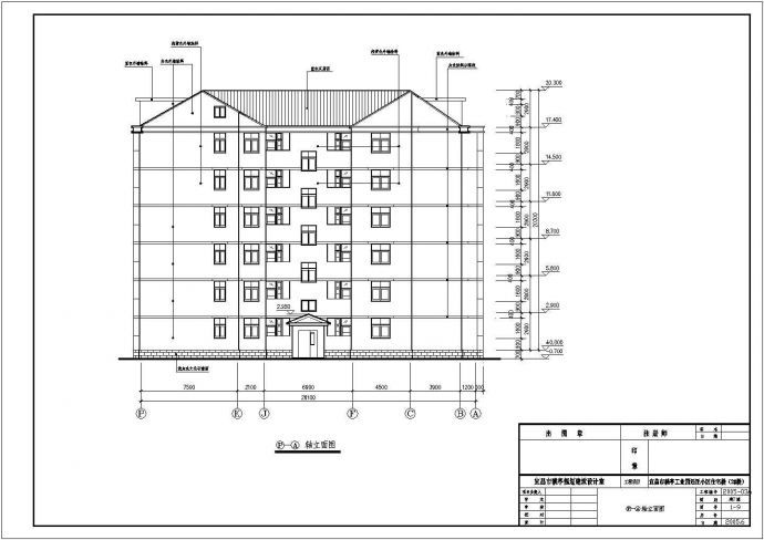 某工业园还迁小区住宅楼建筑全套详细方案设计施工CAD图纸_图1