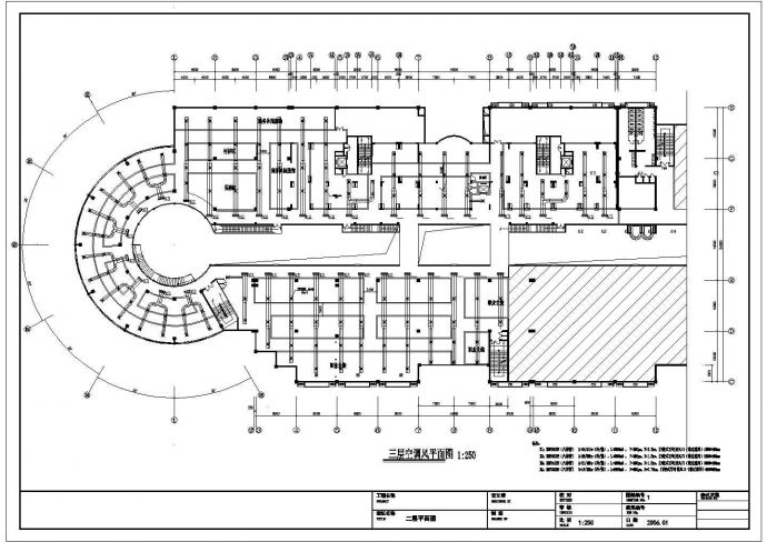 某大型商场中央空调系统设计施工图_图1