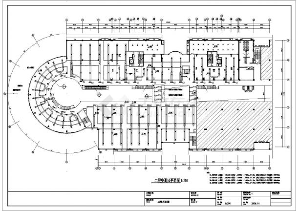 某大型商场中央空调系统设计施工图-图二