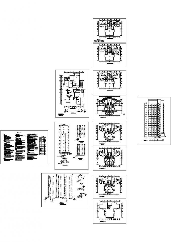 某十八层住宅给排水设计CAD全套图纸设计_图1
