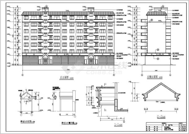 某花园式小区住宅楼建筑全套方案设计施工CAD图纸（含设计说明）-图一