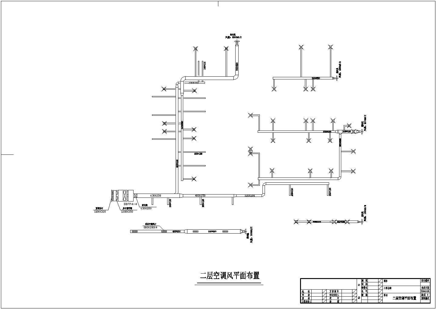 某休闲中心建筑楼整套中央空调系统设计CAD图