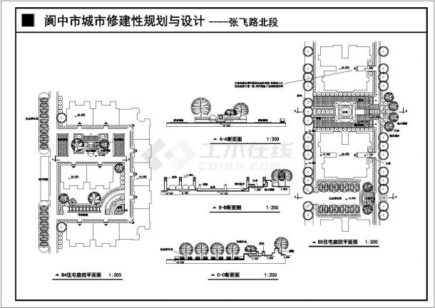 某住宅小区单体建筑全套规划方案设计施工CAD图纸-图二