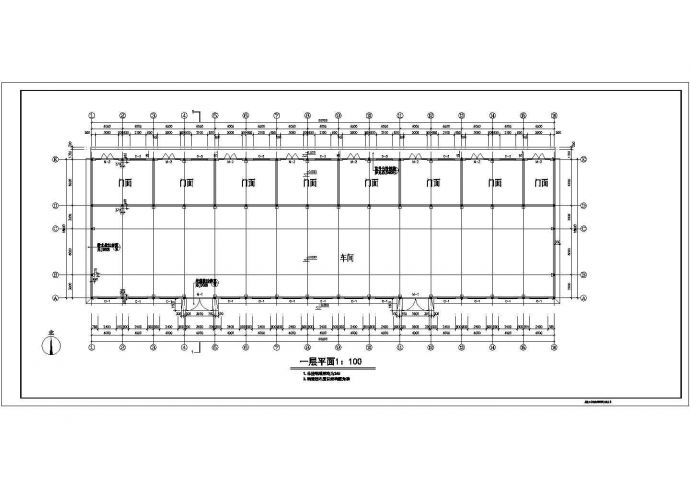 厂房设计_某二层排架结构造纸厂房设计cad全套建筑施工图（含设计说明）_图1