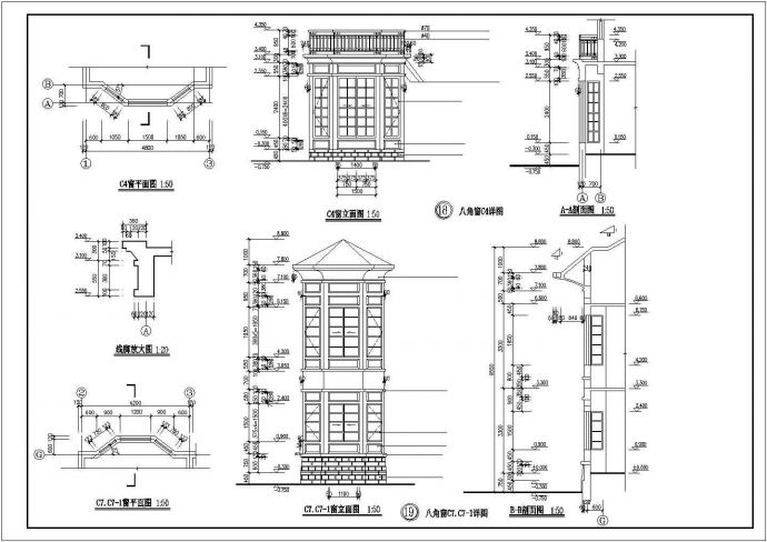 开封市某村镇332平米3层砖混结构独立别墅平立剖面设计CAD图纸_图1
