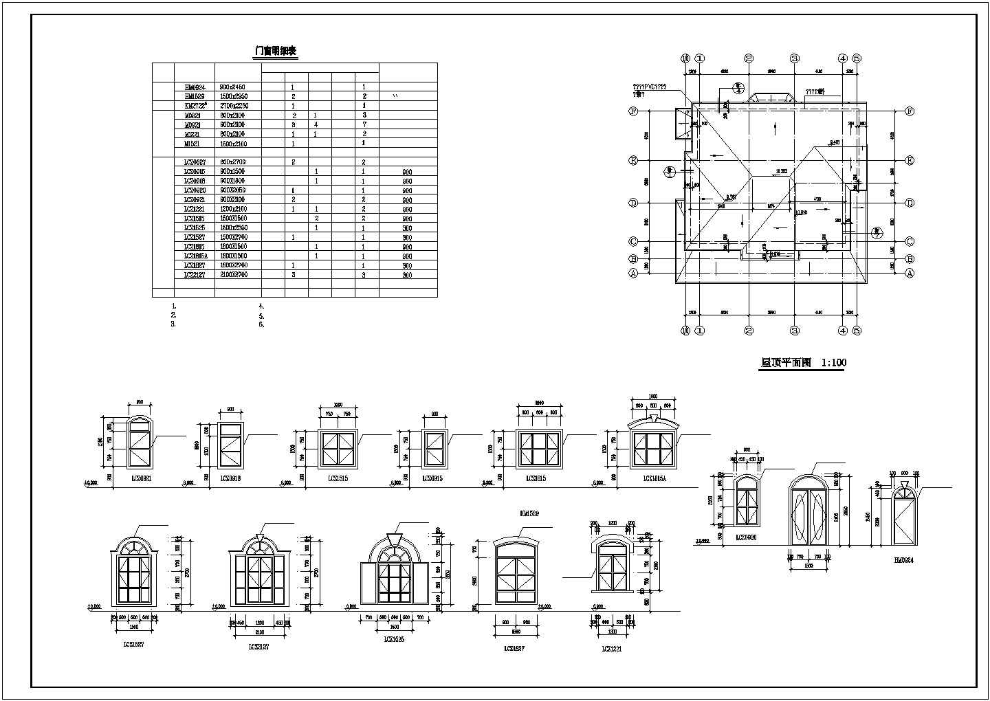 2层欧美别墅建筑施工图【平立剖 门窗大样[表]】cad图纸