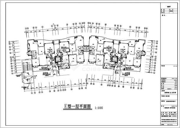 湖南某十一层住宅电气改造CAD参考图-图二