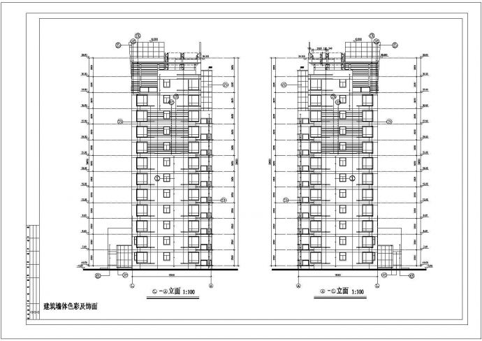 某小高层框剪结构两个单元住宅楼设计cad外立面施工图（甲级院设计）_图1
