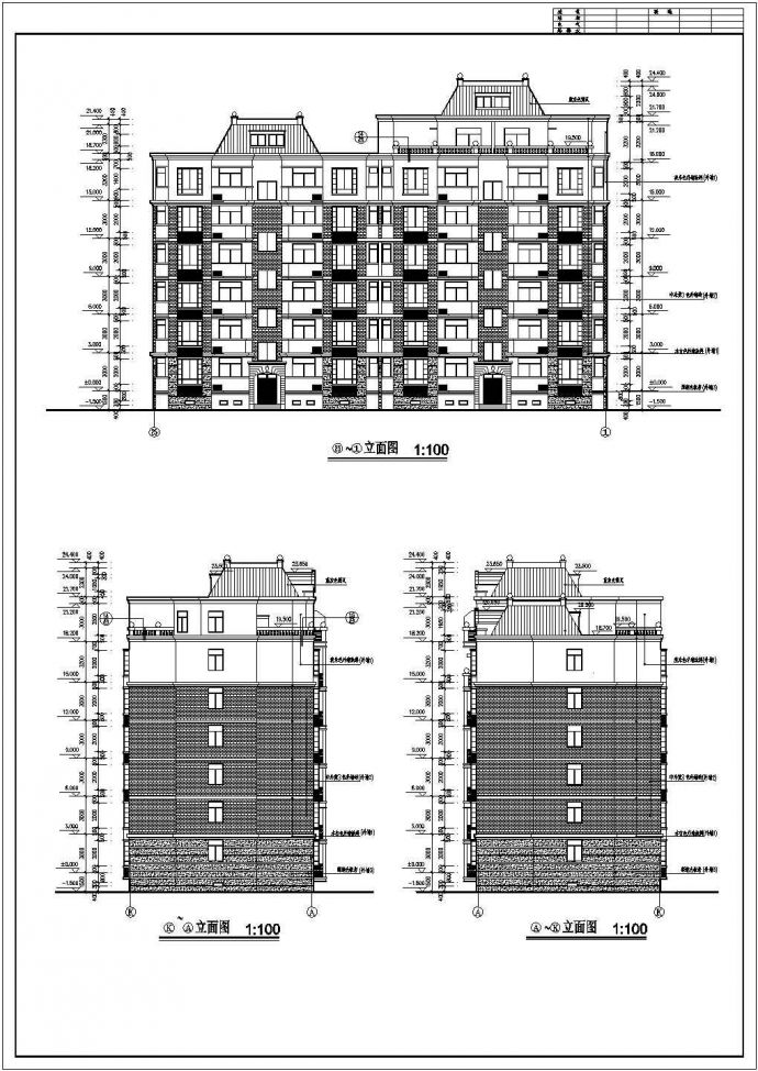某小区住宅楼建筑全套方案设计施工CAD图纸（含设计说明）_图1