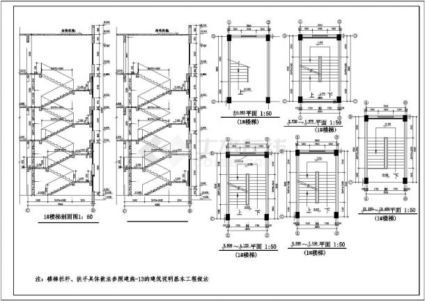 某个地区的4层框架结构办公楼建施CAD设计图纸-图二
