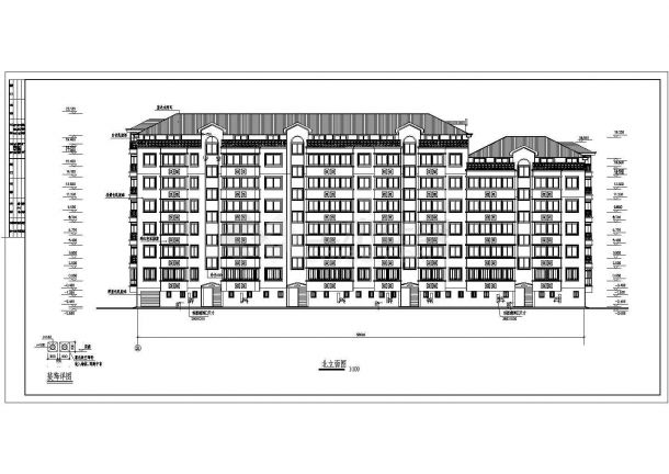 某多层住宅楼建筑全套详细方案设计施工CAD图纸（含设计说明）-图二