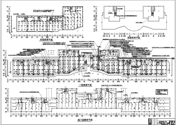 某四层办公楼电气设计方案施工图-图二