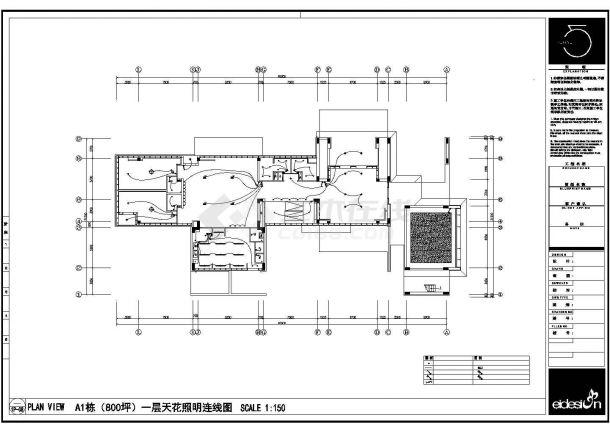 成都青羊南区办公楼一层平面建筑设计cad图，共八张-图一