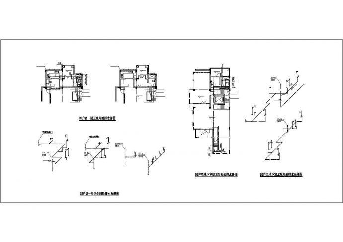 无锡市满庭苑小区450平米3层框架结构双拼住宅楼给排水设计CAD图纸_图1