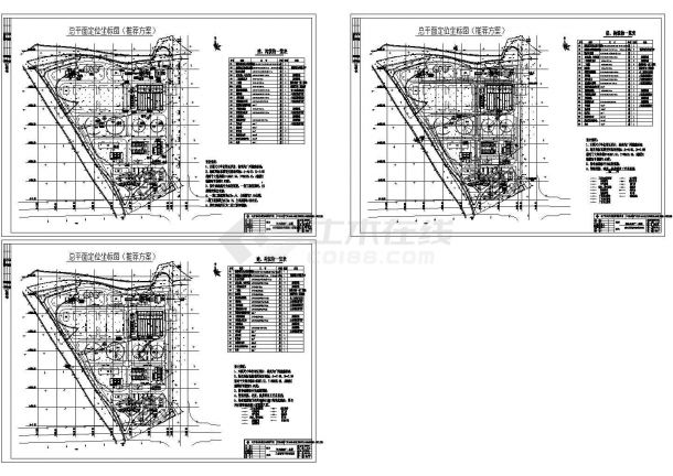 某污水处理厂工艺设计图cad设计图（含设计说明）-图二