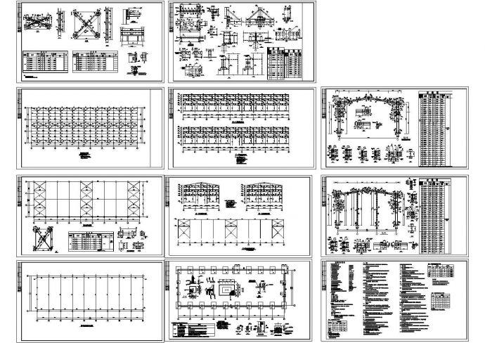 18米单跨钢结构厂房结构施工图（CAD）_图1
