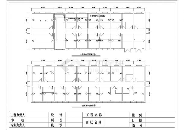某二层办公楼电气设计施工图-图二