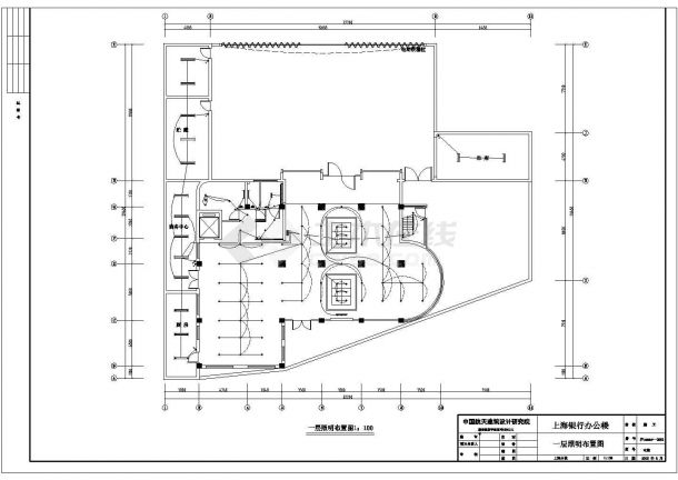 某五层办公楼电气设计方案施工图-图二