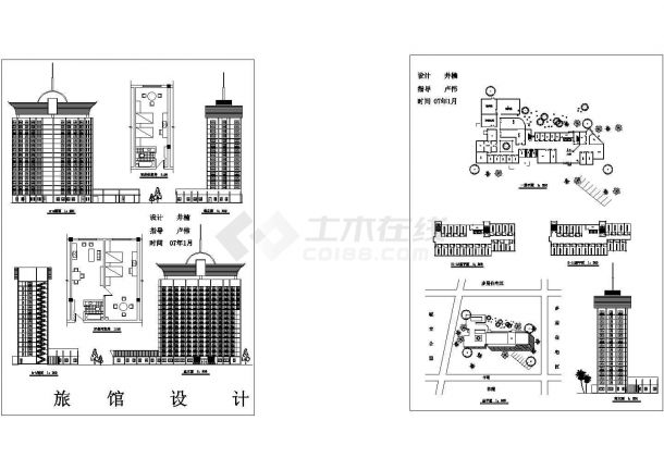 某豪华旅馆建筑设计CAD图-图一