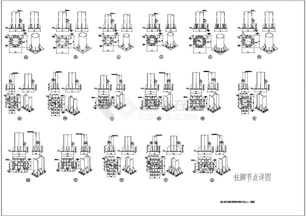 某钢结构柱脚节点构造CAD详图-图一