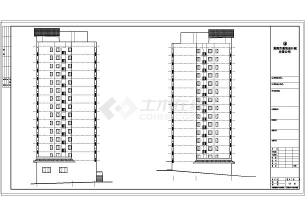 产业园区框架结构高层住宅建筑施工图-图一