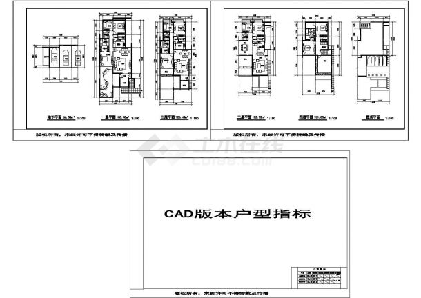 深圳第五园 洋房 南入户Cad设计图-图一