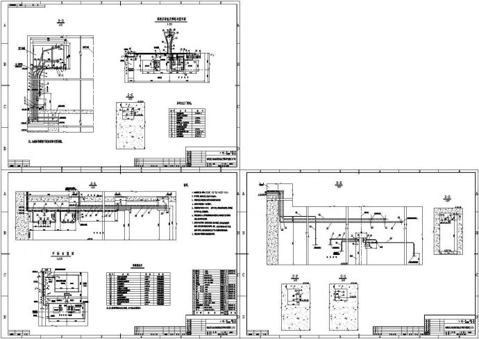 某水电站机组重力油系统设备及管路布置CAD图纸设计 （cad，3张图纸）_图1