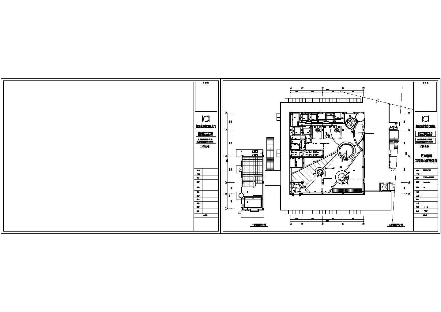 昆山前进路咖啡店装修设计CAD施工图