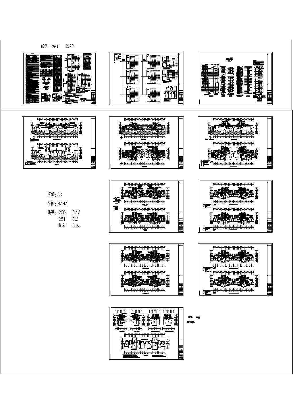 江苏省二十八层住宅楼电气施工CAD图纸设计 （cad，11张图纸）
