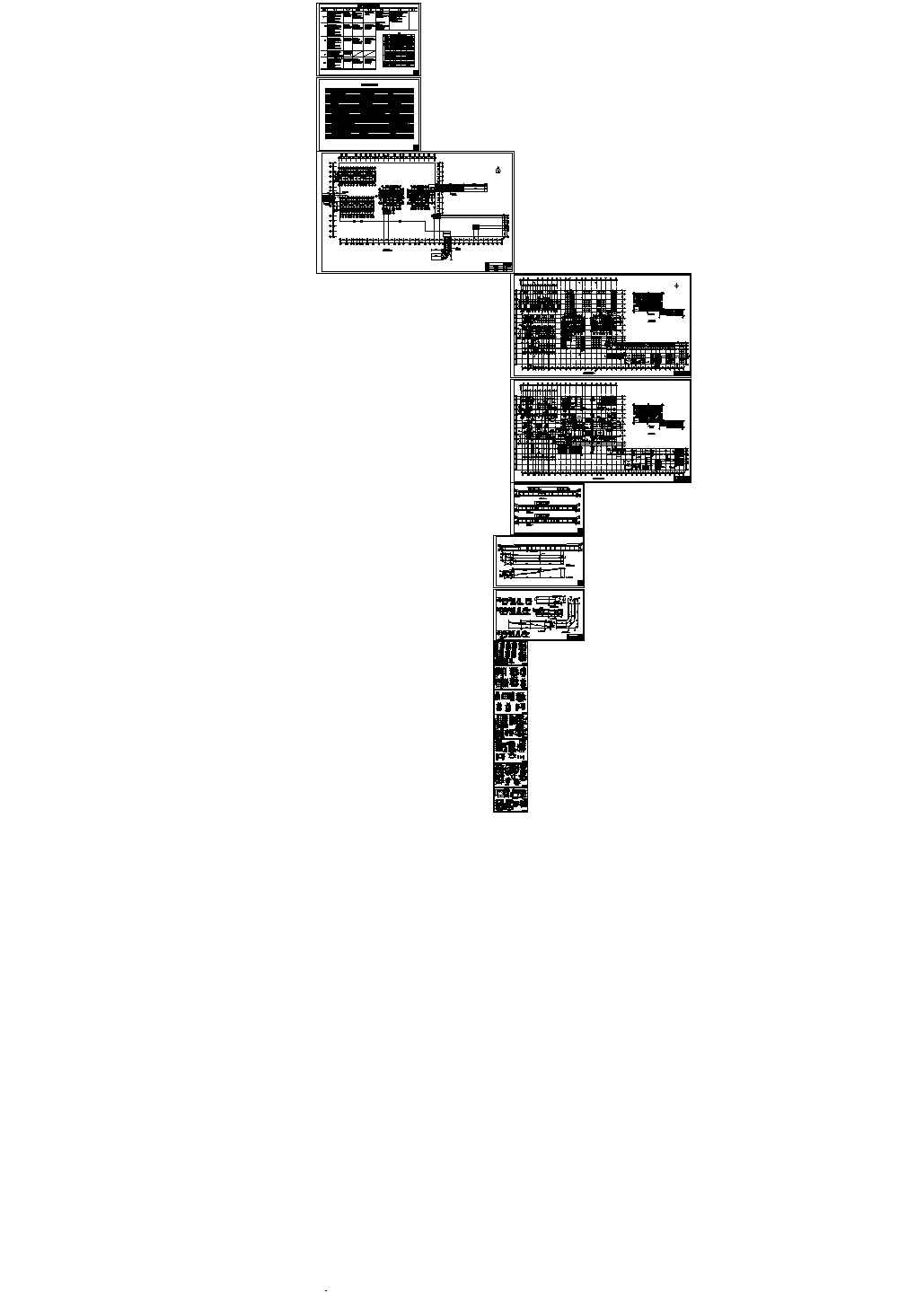 9945㎡-1+1层框架住宅式宾馆建筑人防施工图