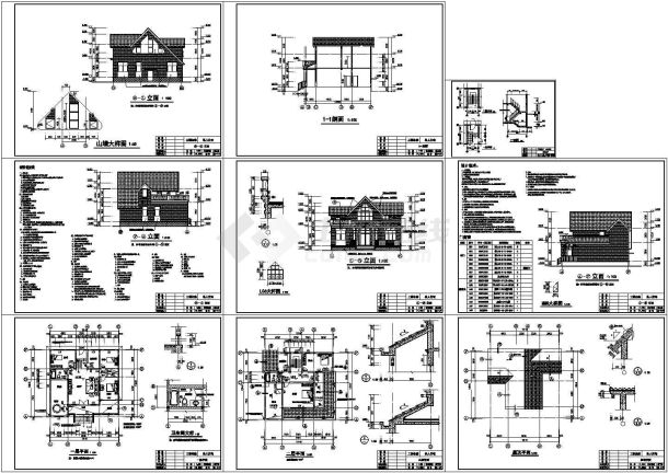 239平方米二层砖混结构私人住宅建筑施工cad图(含效果图，共九张)-图一