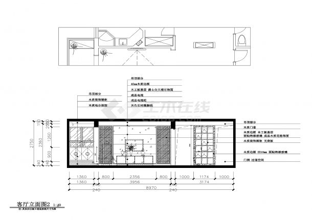 都市后花园现代中式三居室设计施工CAD图纸设计（cad，4张图纸）-图二