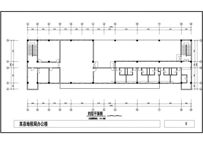 某地区的小型办公楼建筑CAD设计施工图纸_图1