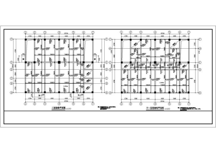 某地区长19.76米 宽15.66米 5层框架办公楼结构施工图（设计说明）_图1