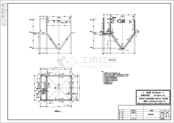 污泥浓缩池结构 配筋图-图一